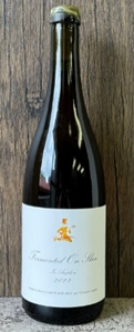 Grape Republic Fermented On Skin In Amphora 2022 （FOS2022）