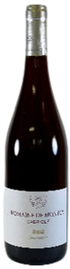 Cabriole 2021