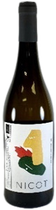 Mas des Agrunellesの取扱ワイン「Nicot Blanc 2022」