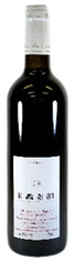 Domaine de Rapatel Carignan 2009
