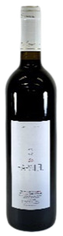 Domaine de Rapatel Syrah 2010